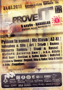 Prove It! Hip-hop marafons
